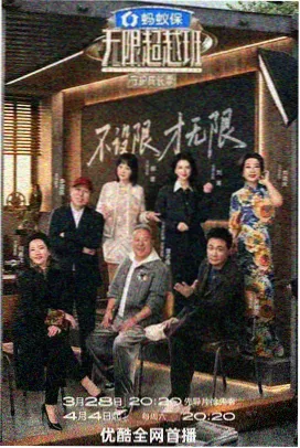 社区换书驿站实景