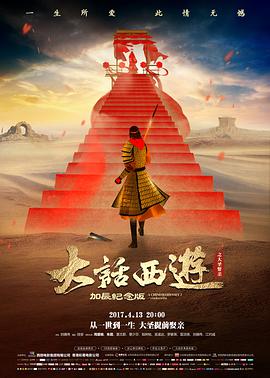 点位登记阶段的现场记录